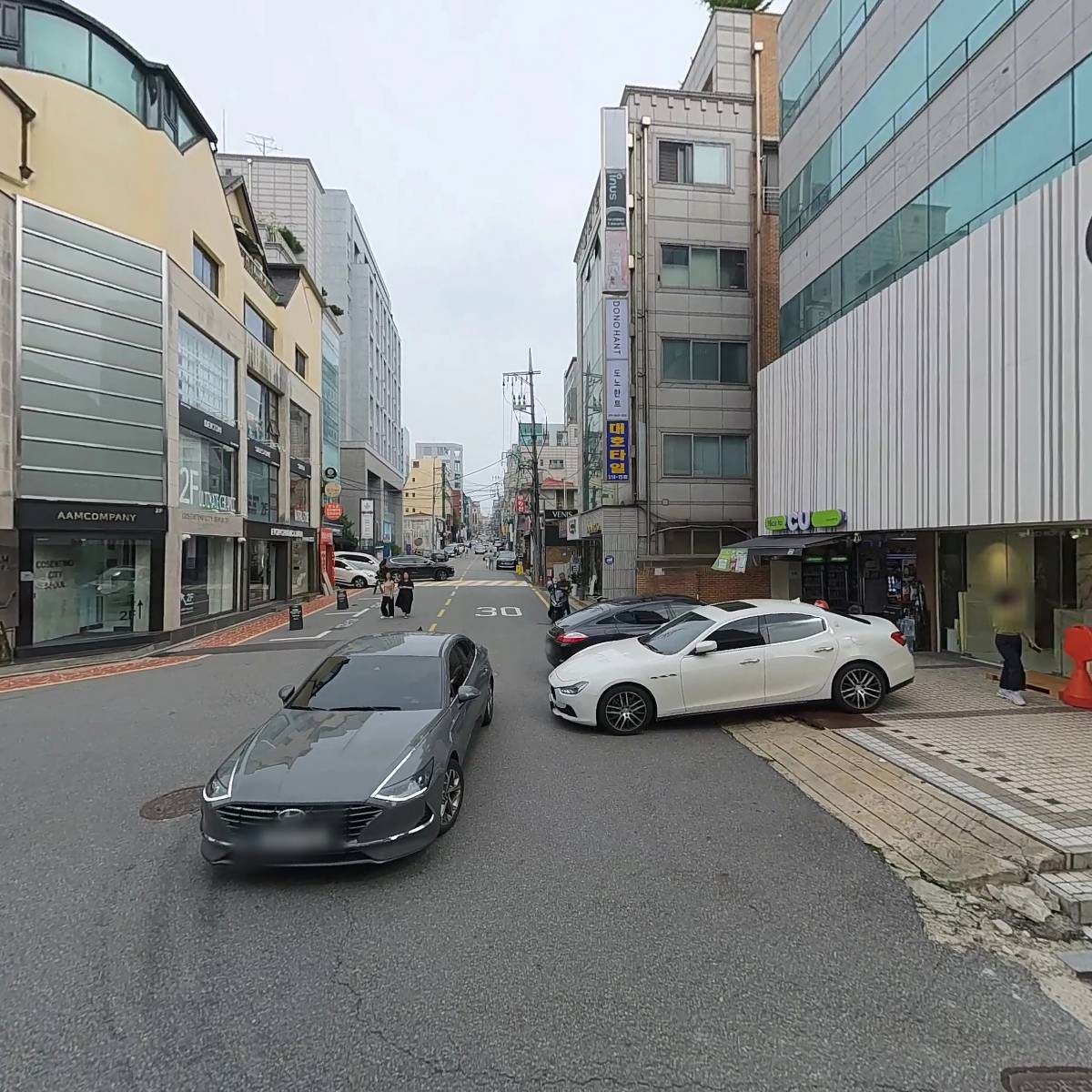 주식회사 그리다작업실(지점)