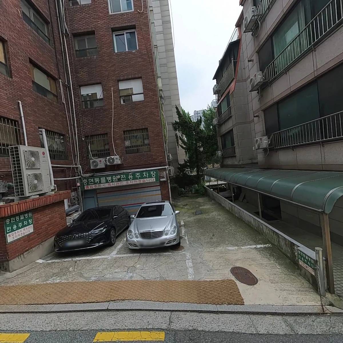 주식회사 비젼크루
