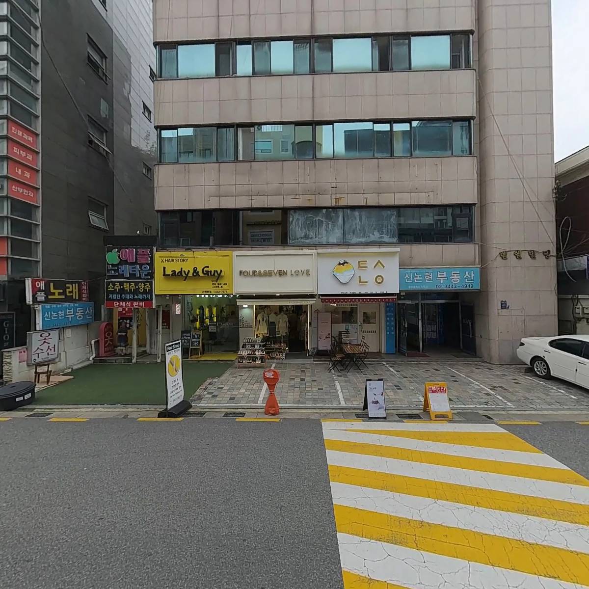 바르사_3