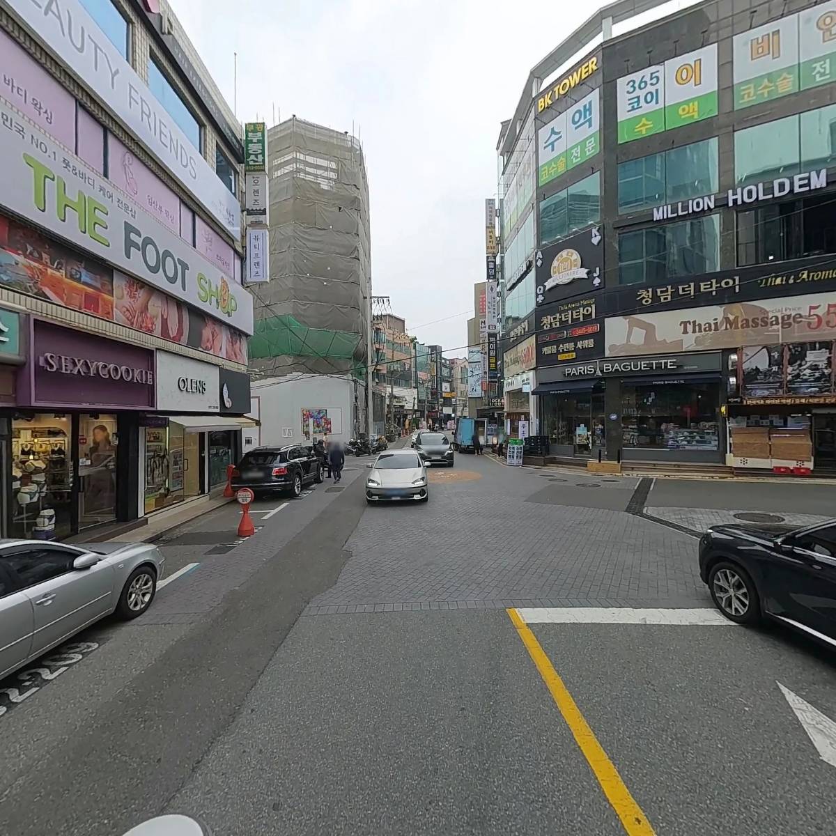 부동산 임대 오영란_2