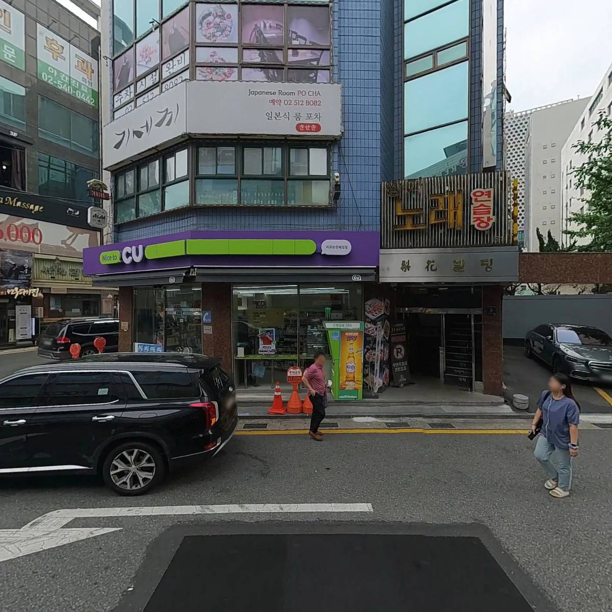 부동산 임대 오영란_3