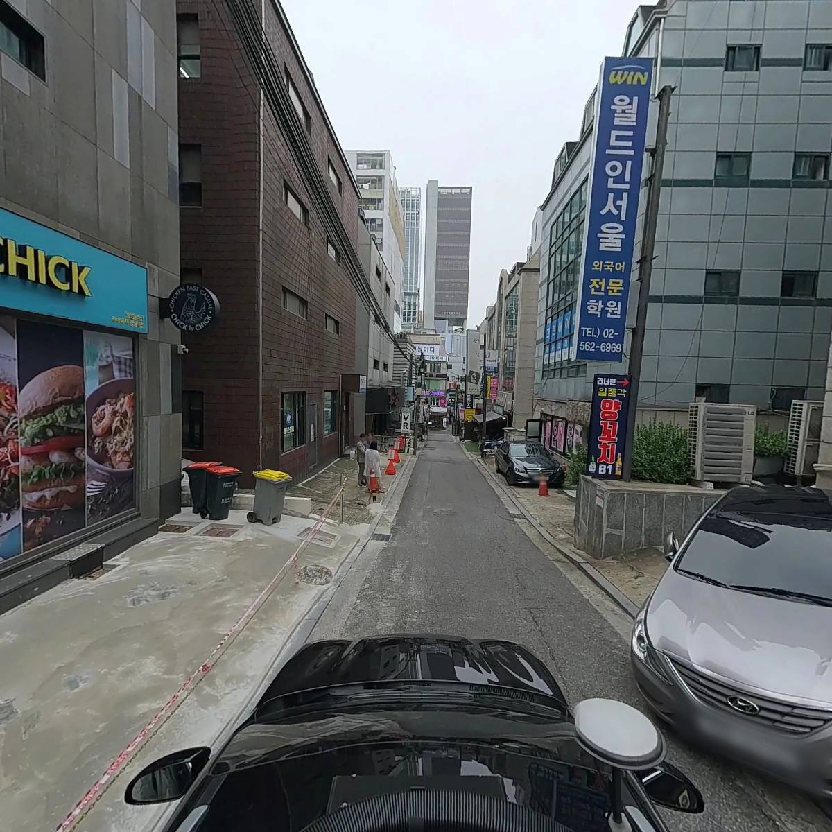 브롱스(강남점)_4