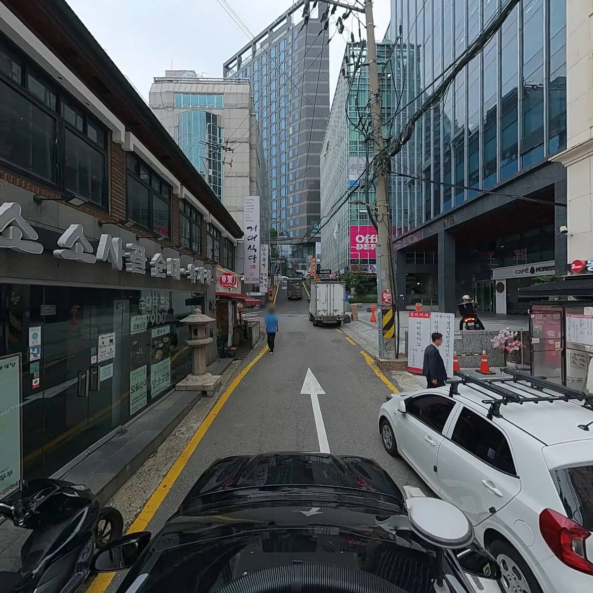 담미온_4