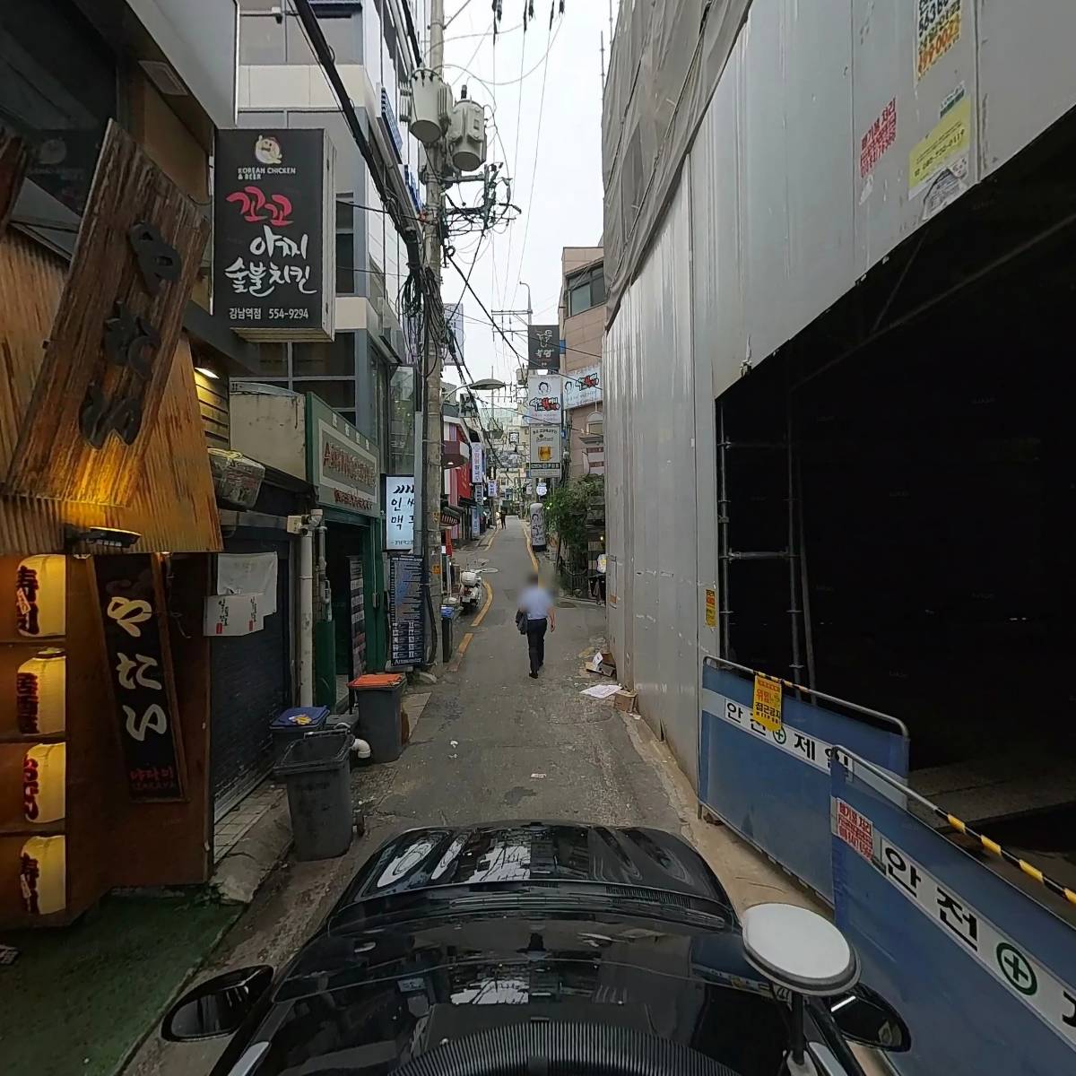 주식회사 제이링크컨설팅_4