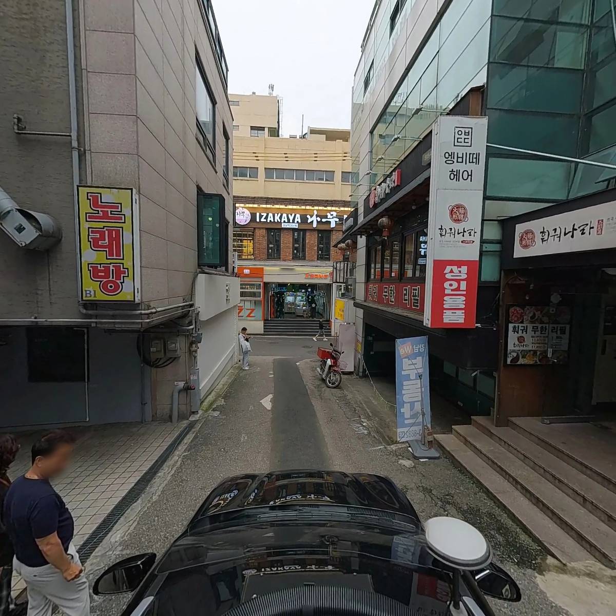 회뜨는사나이_4