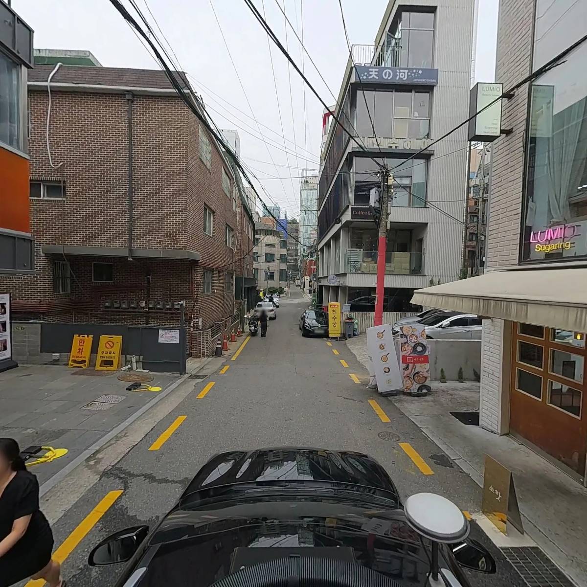 이터널컴퍼니 주식회사_4