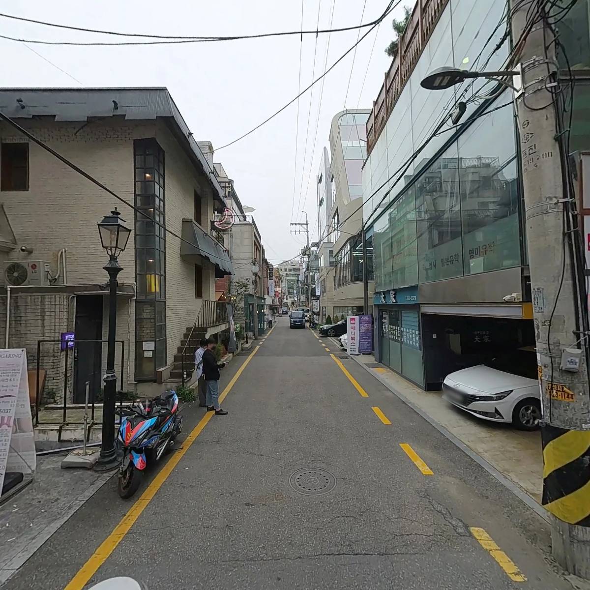 이터널컴퍼니 주식회사_2