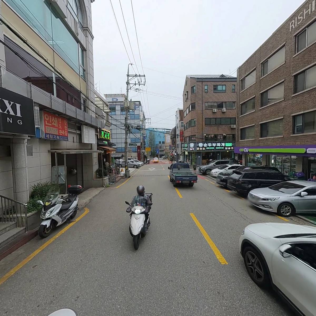 주식회사 더대한_2