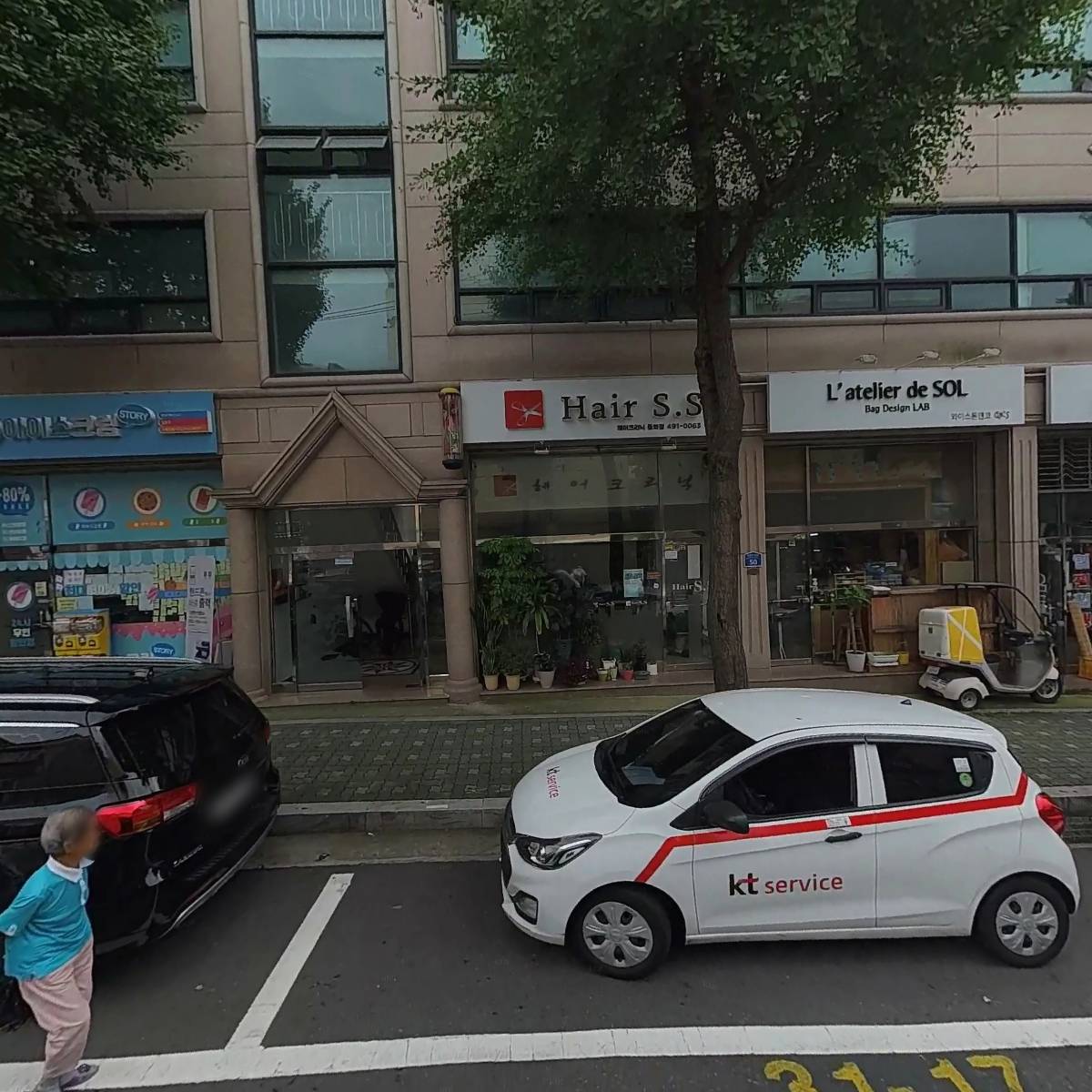 지엠아이(GMI)