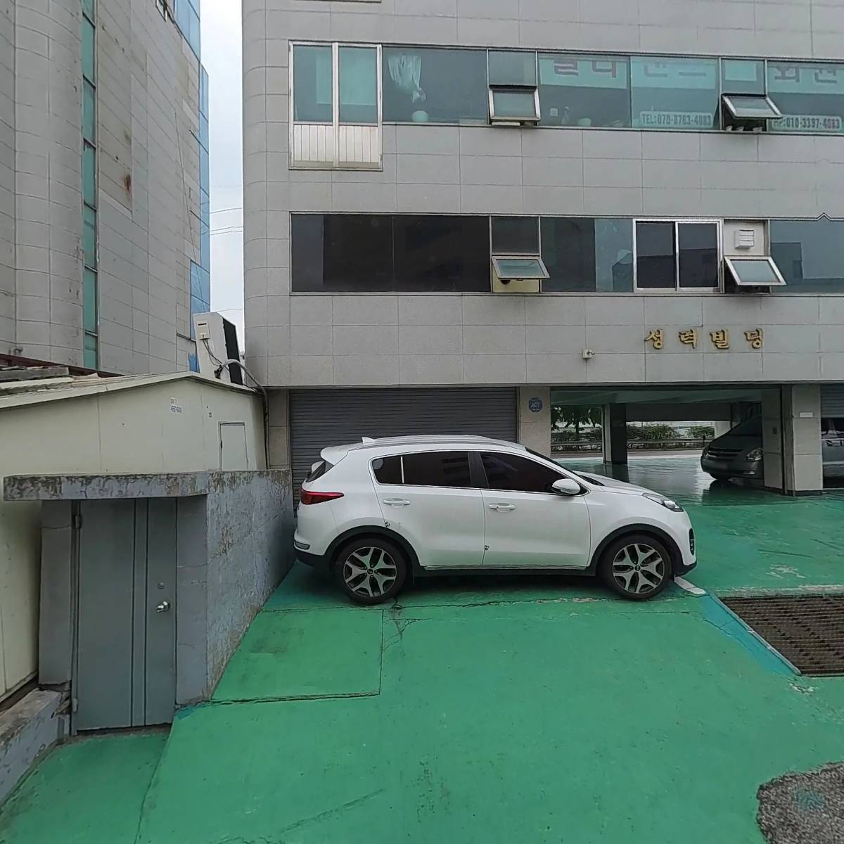 김주호