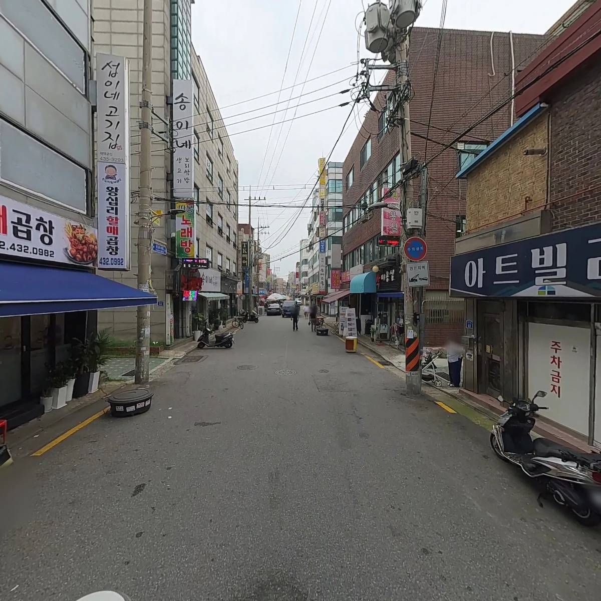 섭이네고기집_2