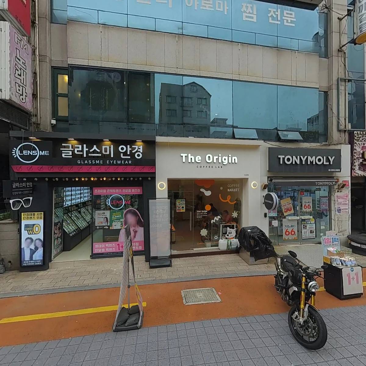 디오리진_3