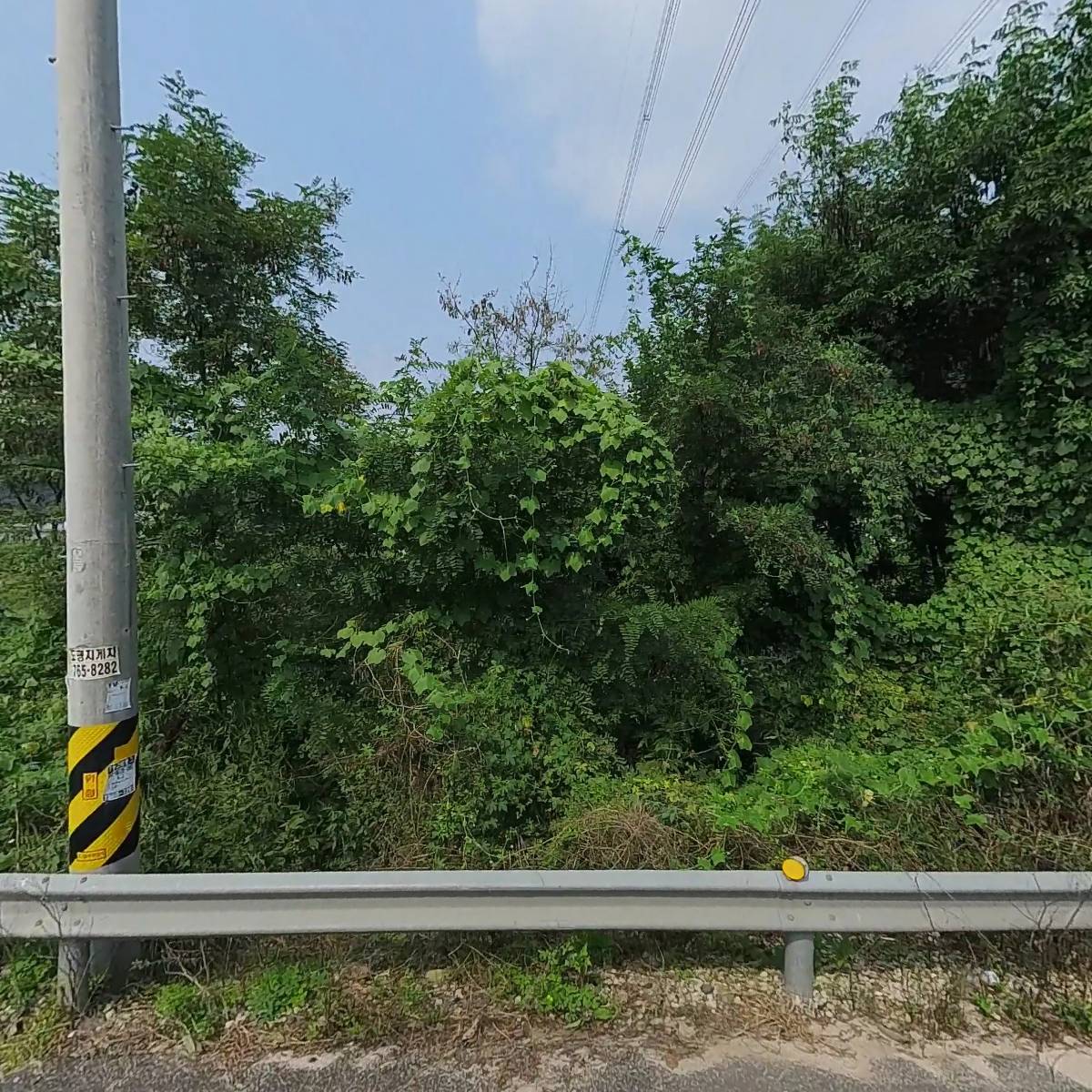 주식회사 청보산업