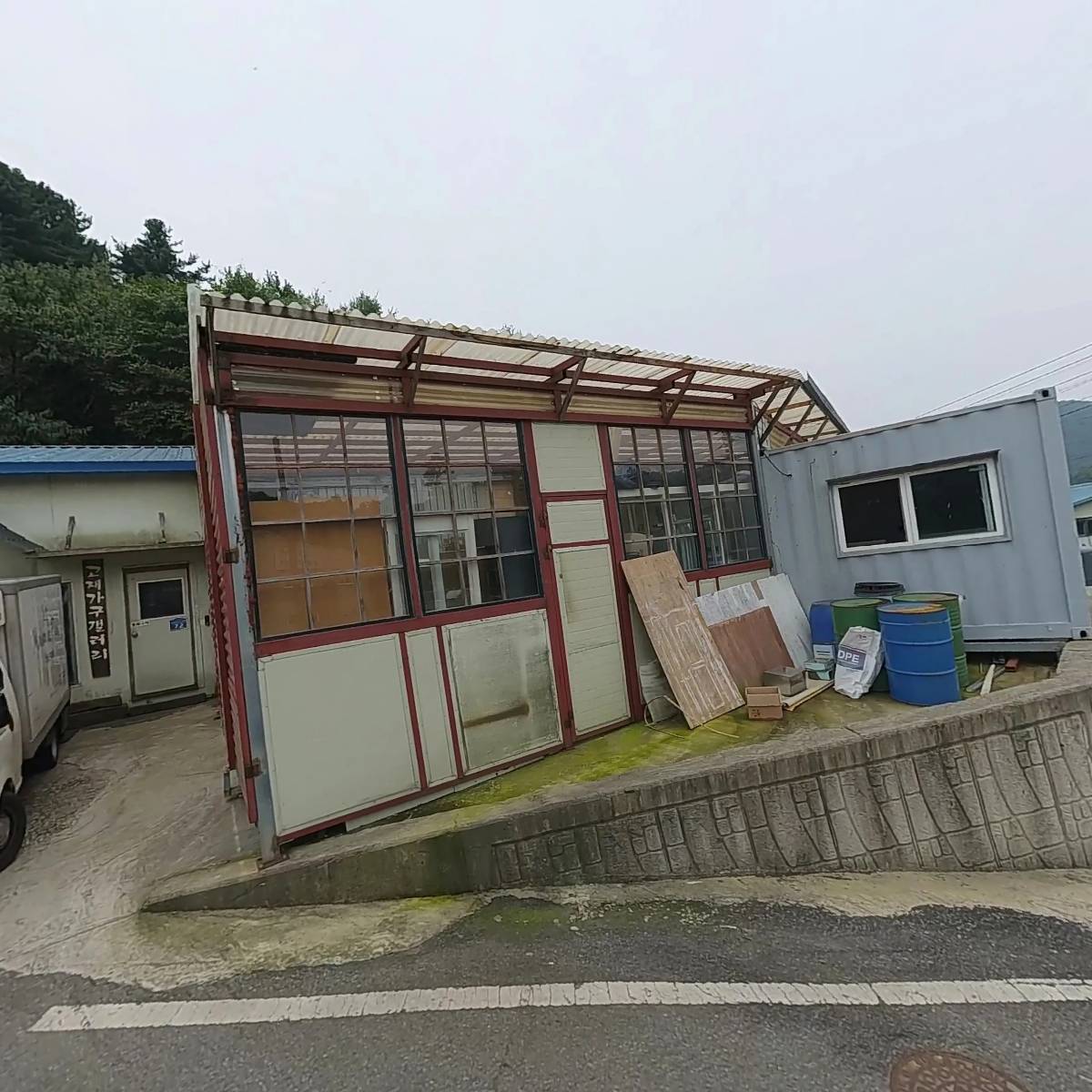 주식회사 꼬따쥬