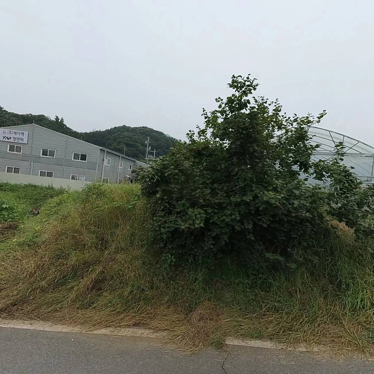주식회사 꼬따쥬_3