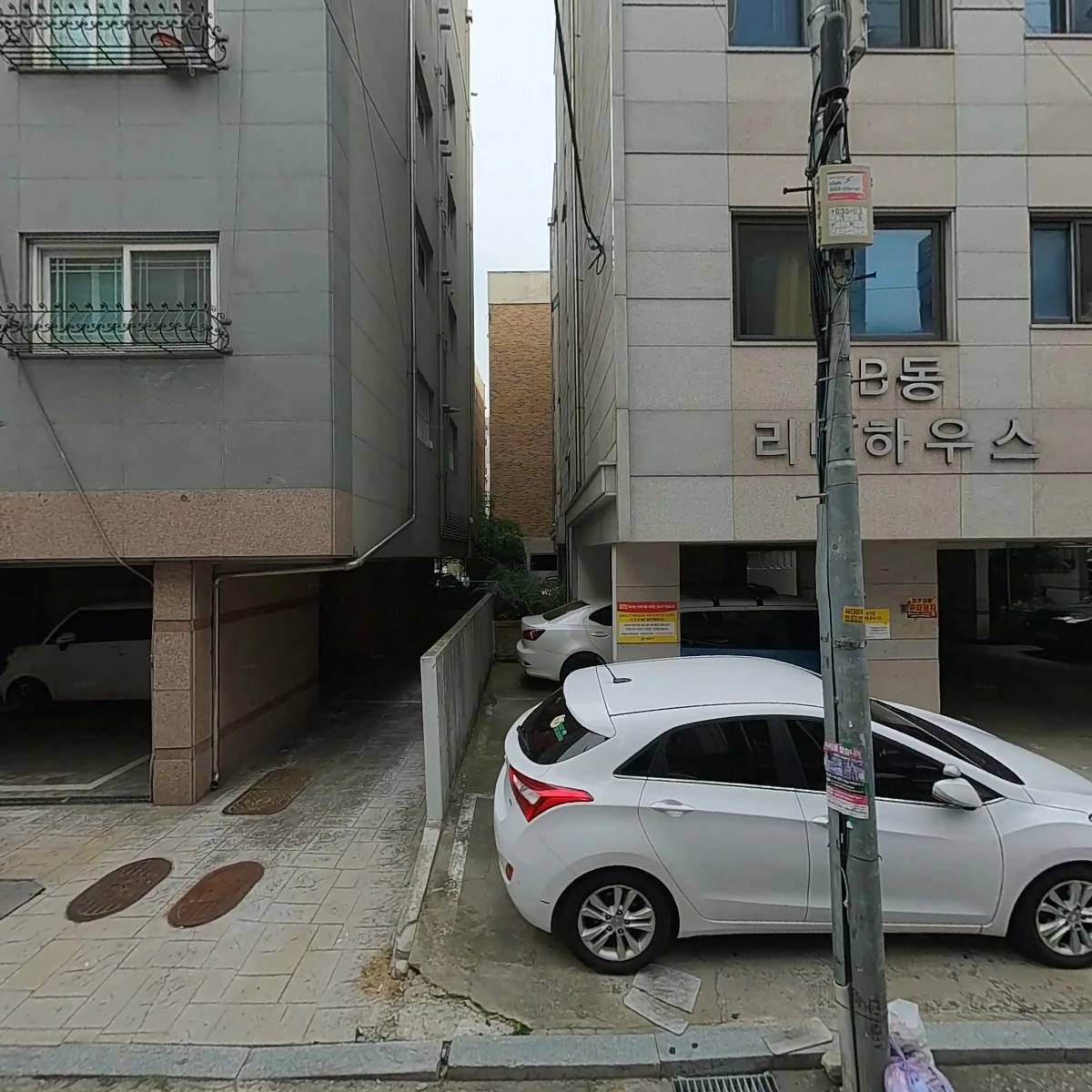 비앙코