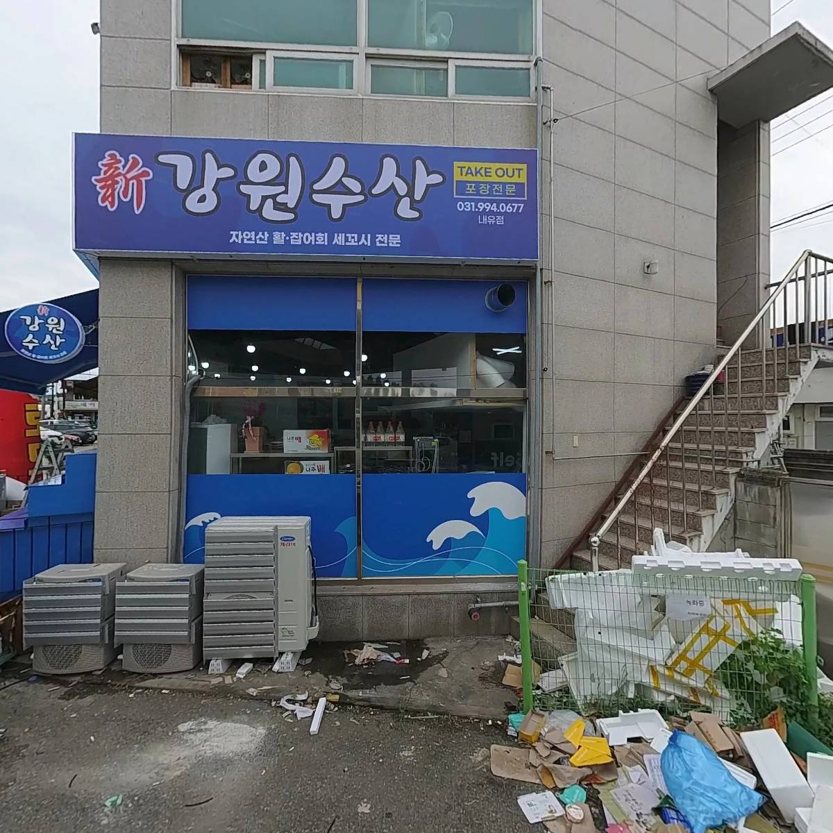 비에스티에비에이션_3