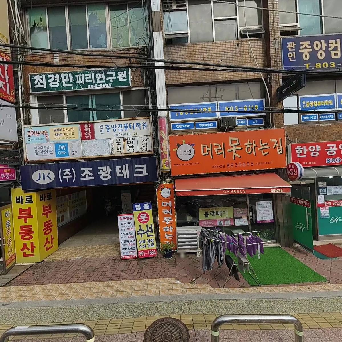 CAFE 가끔