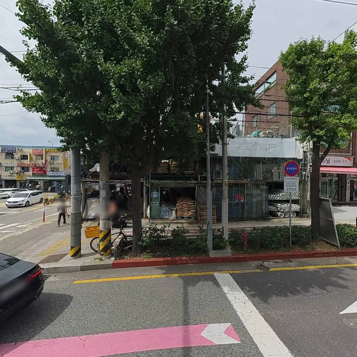 일등공구