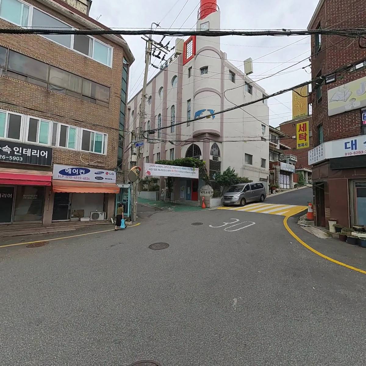 GS25 금천삼익점