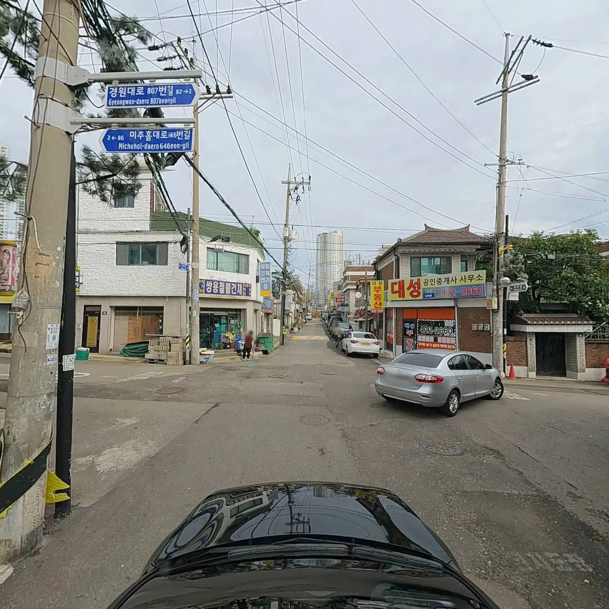담뱃잎 가게_4