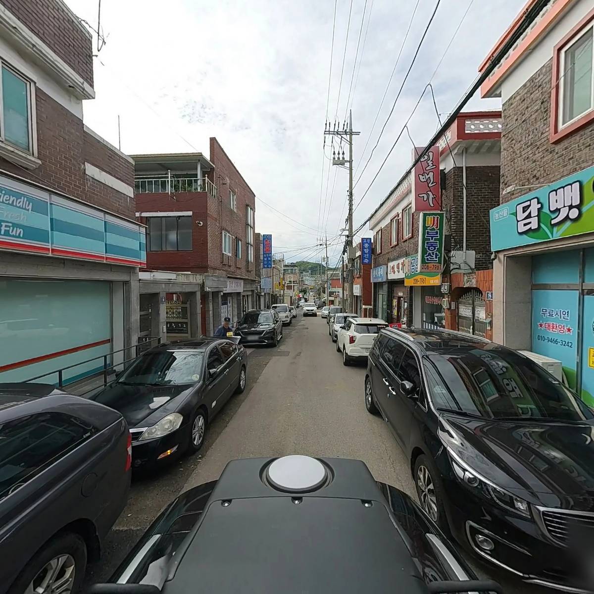 담뱃잎 가게_2