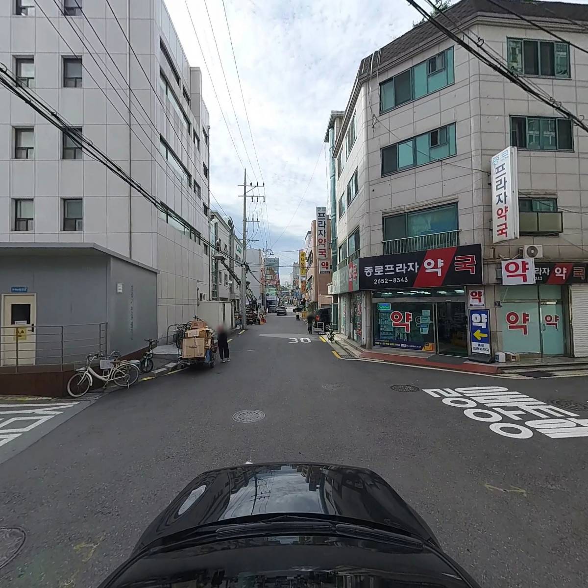 목동건강약국_4