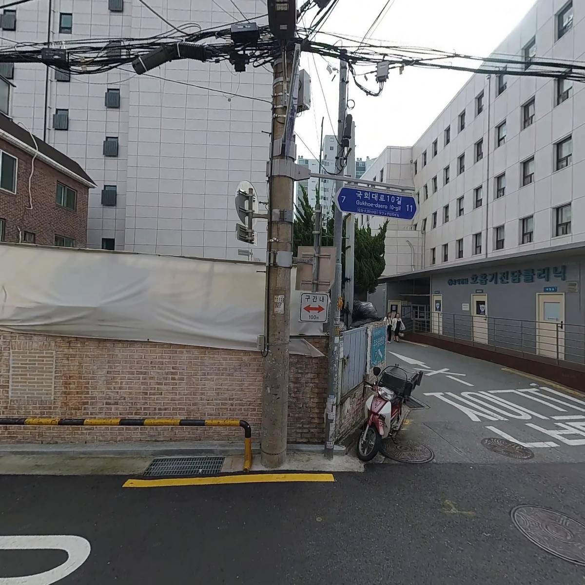 목동건강약국_3