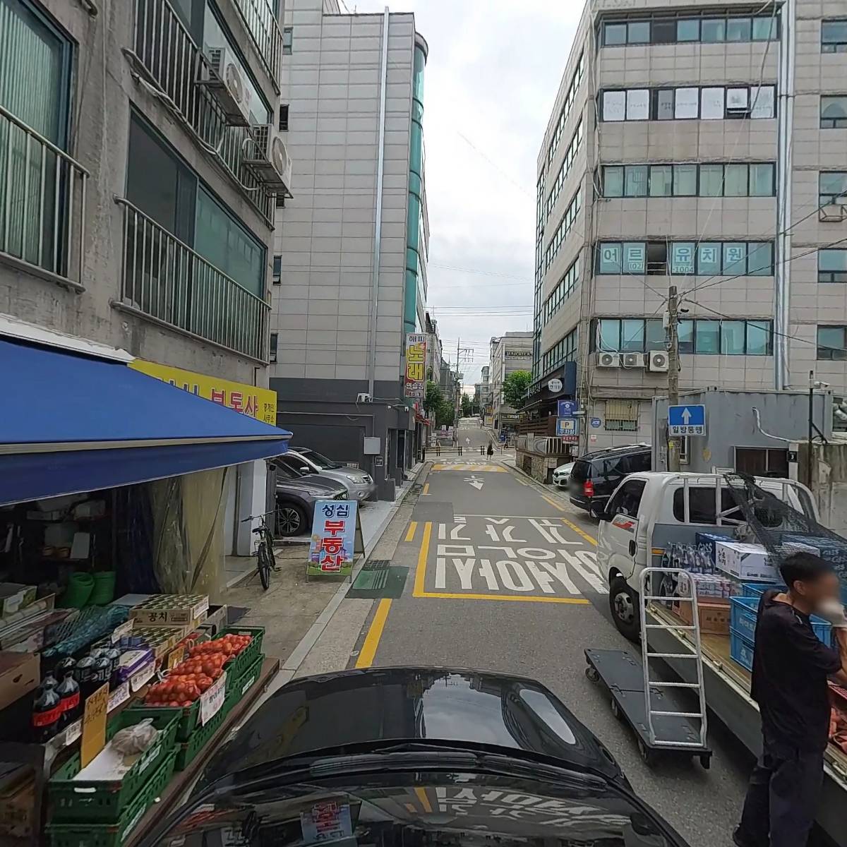 홈마트_4