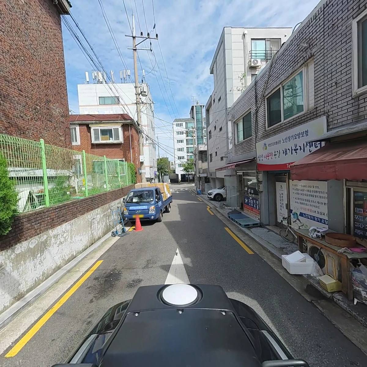 양천따뜻한손길 재가복지센터_2