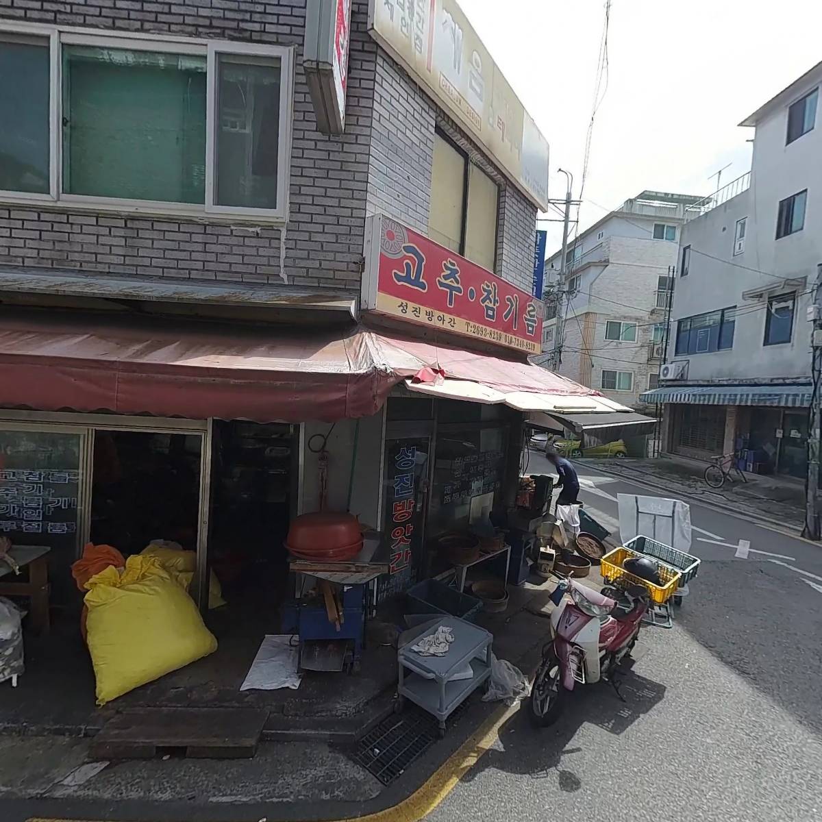 양천따뜻한손길 재가복지센터_3