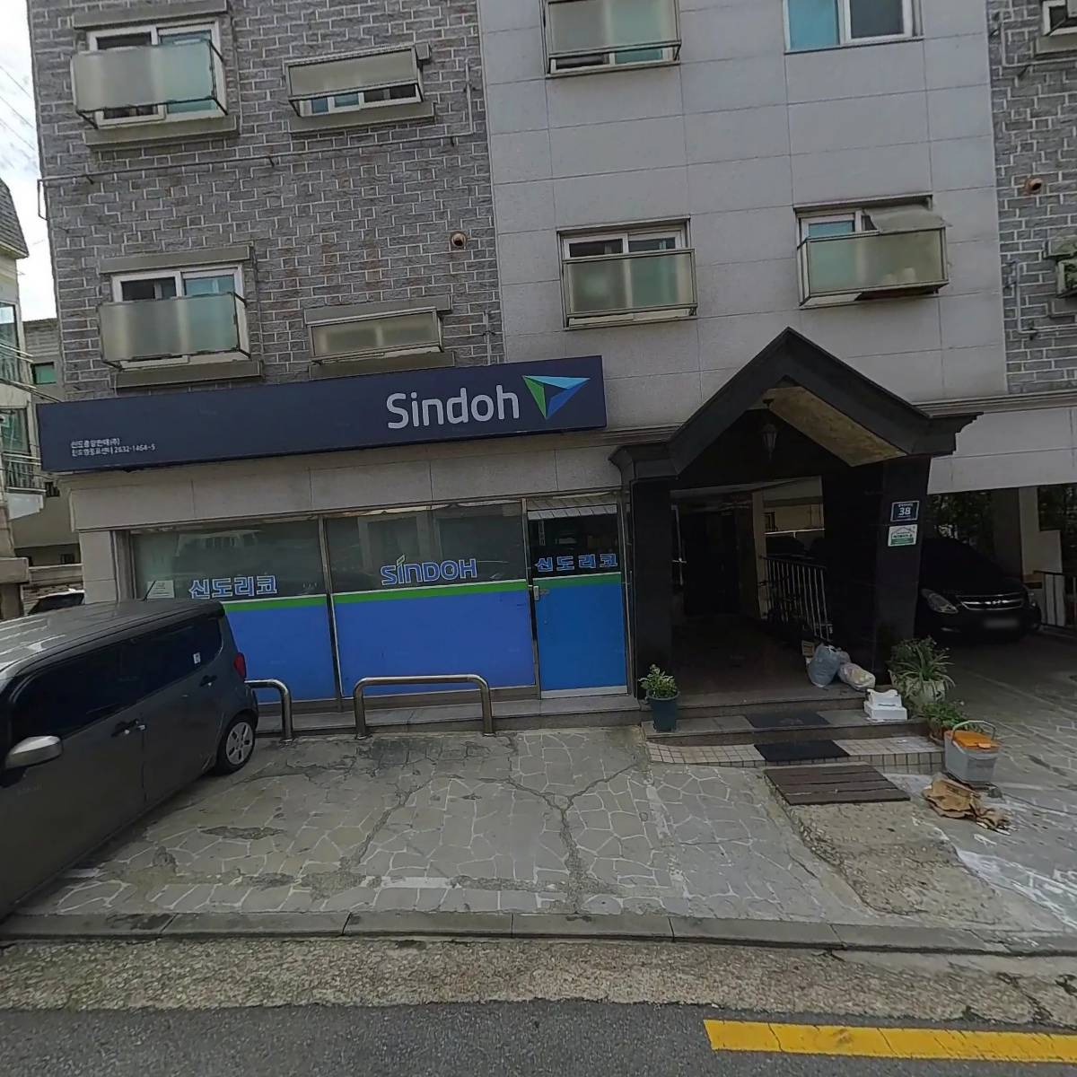 신도 영등포센터_3