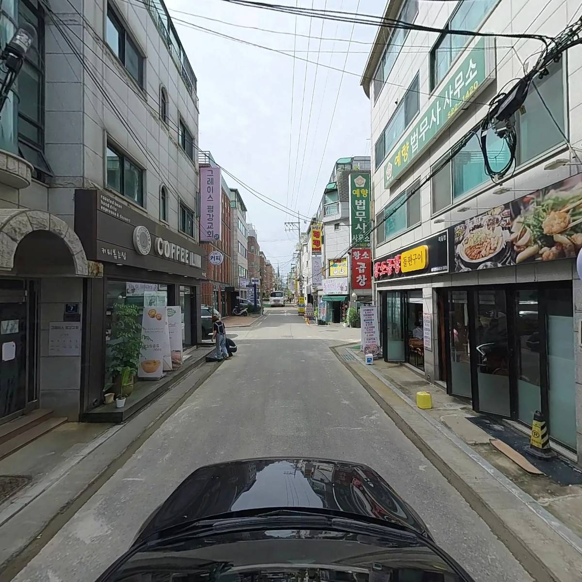 박기동_4
