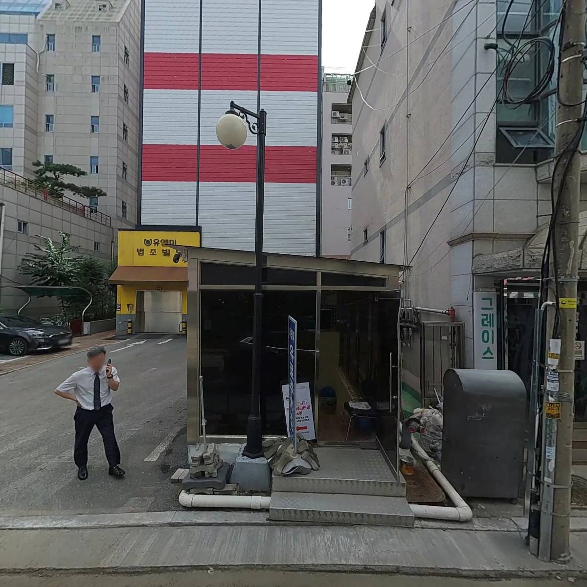 박기동_3