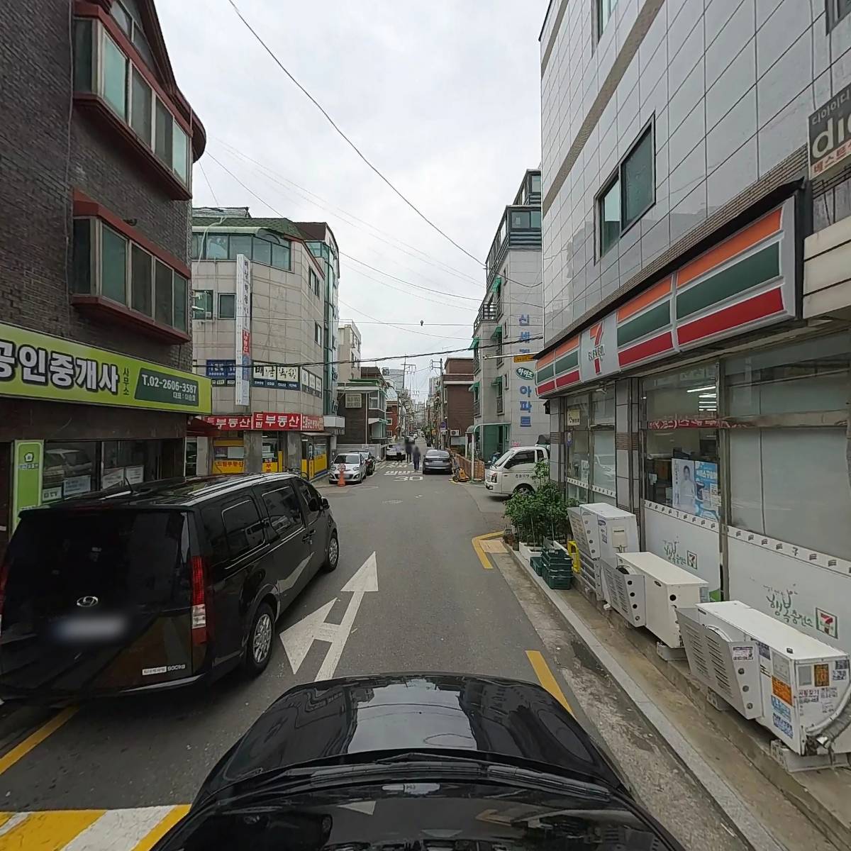 주식회사공유영웅_4