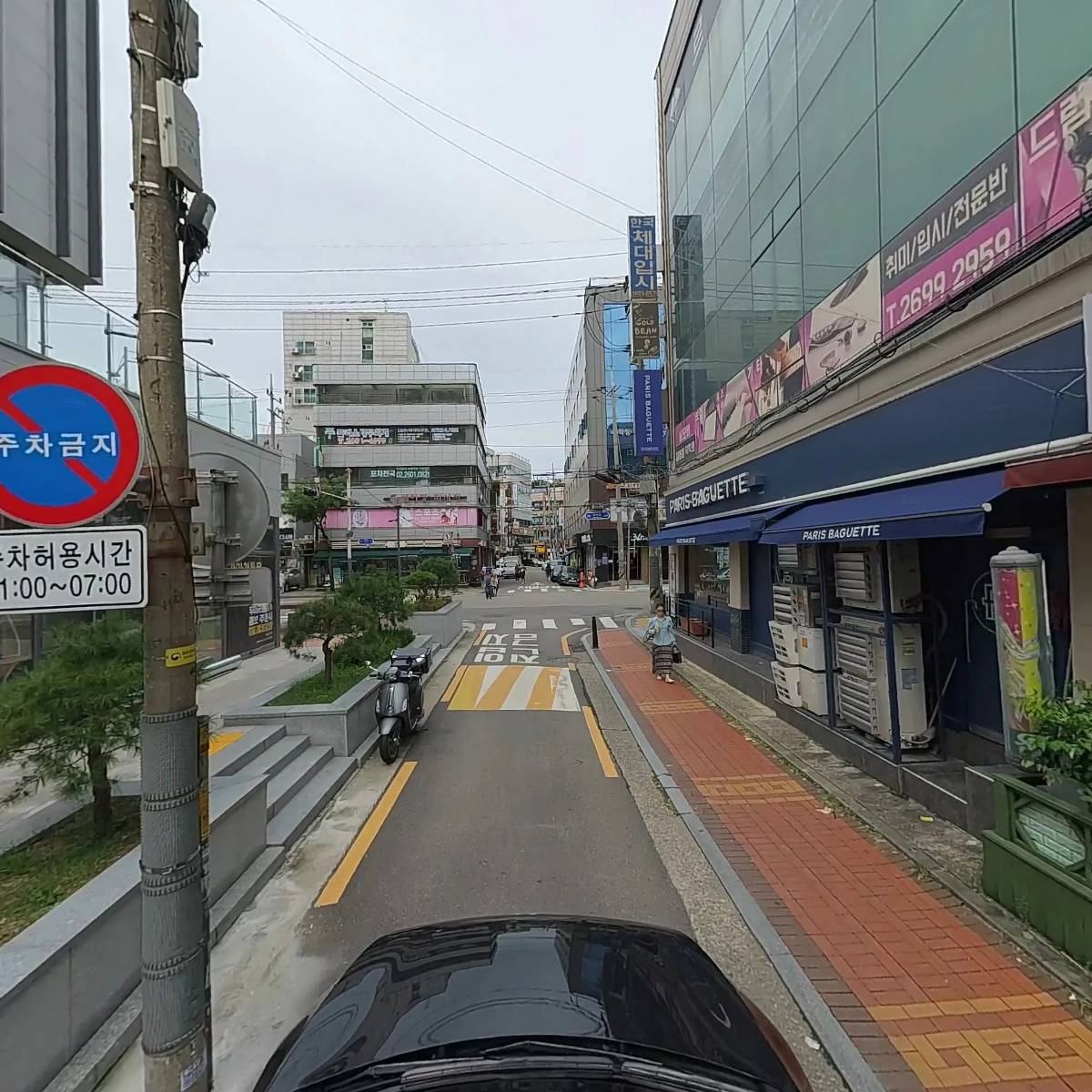이레디_4