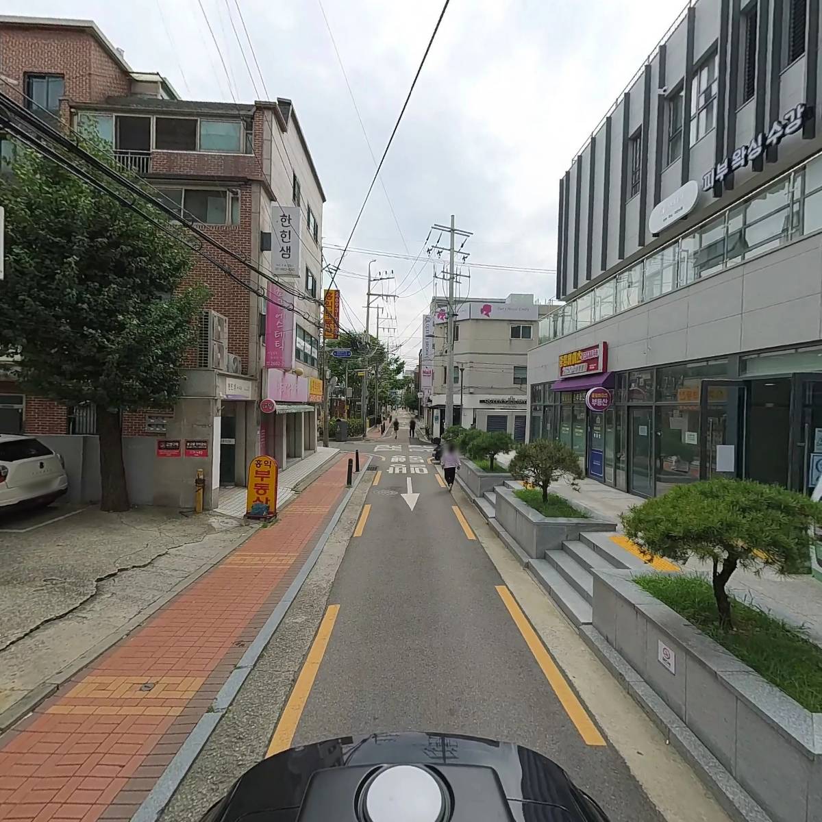 이레디_2