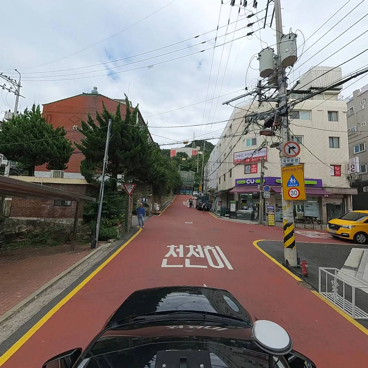 힐즈 공인중개사사무소_4