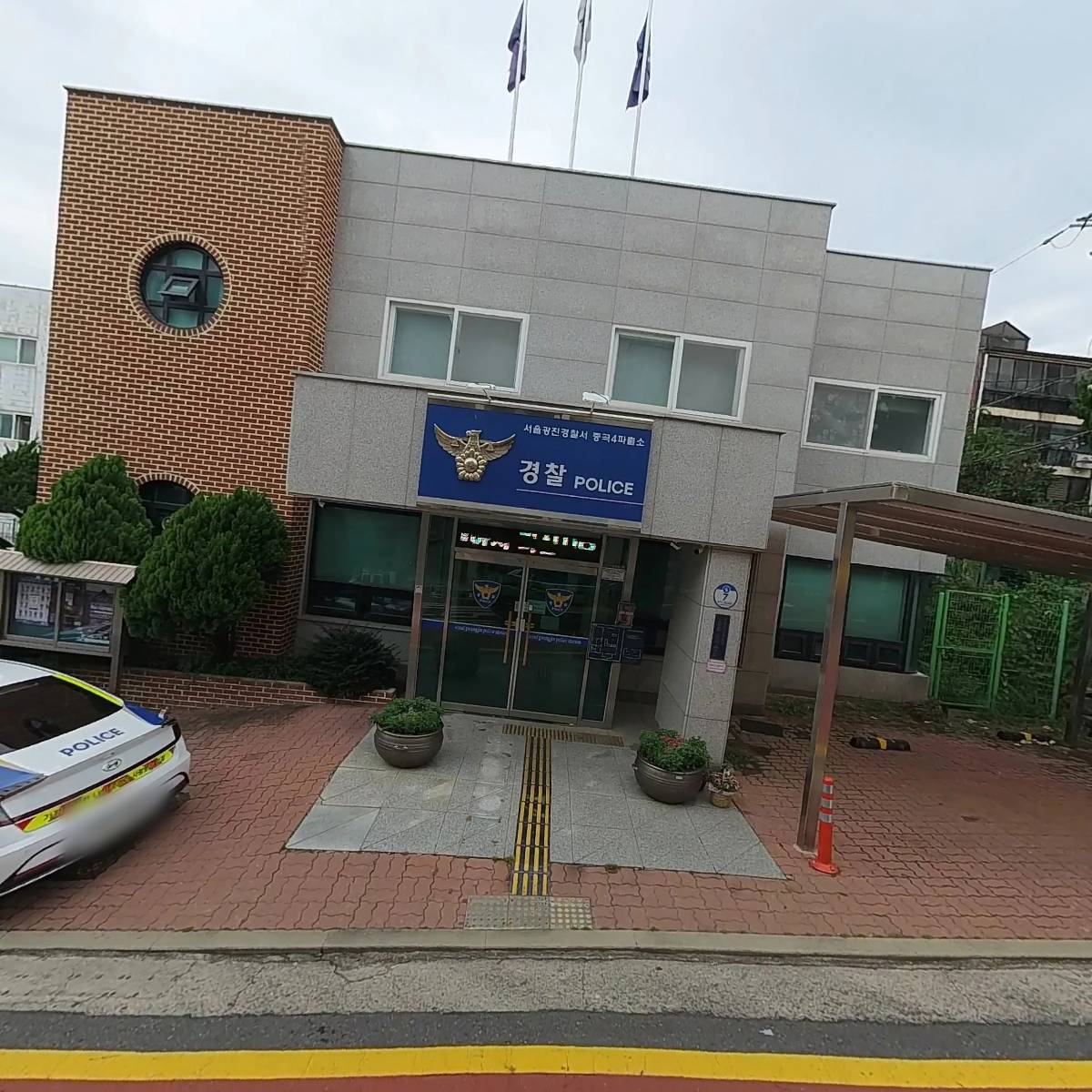 힐즈 공인중개사사무소_3