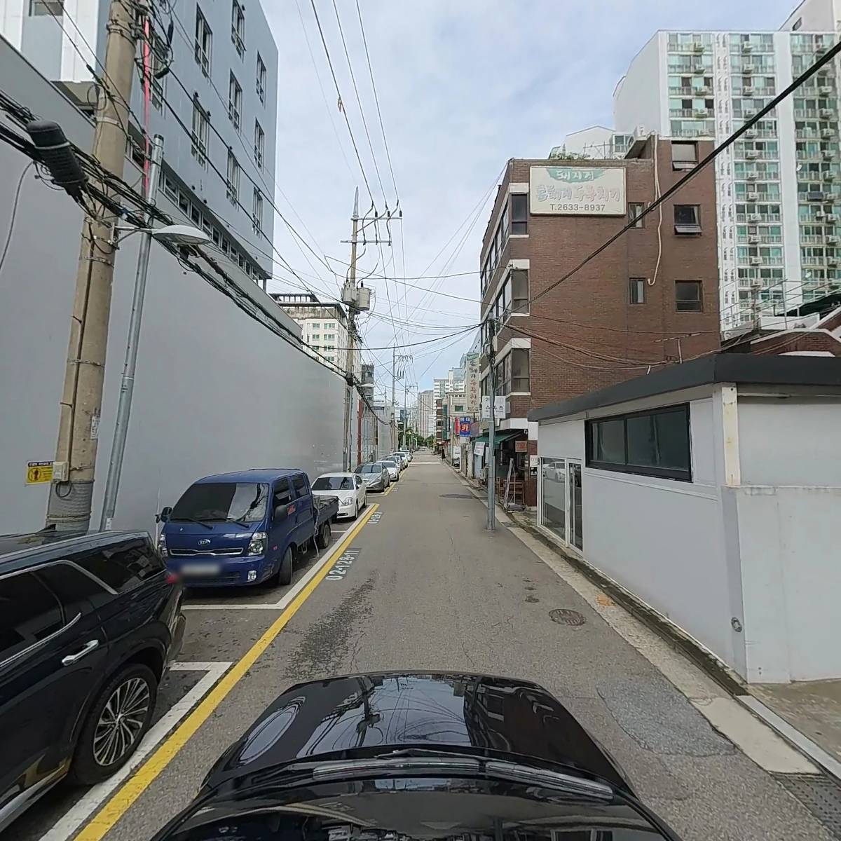 세무사 김성수 사무소_4