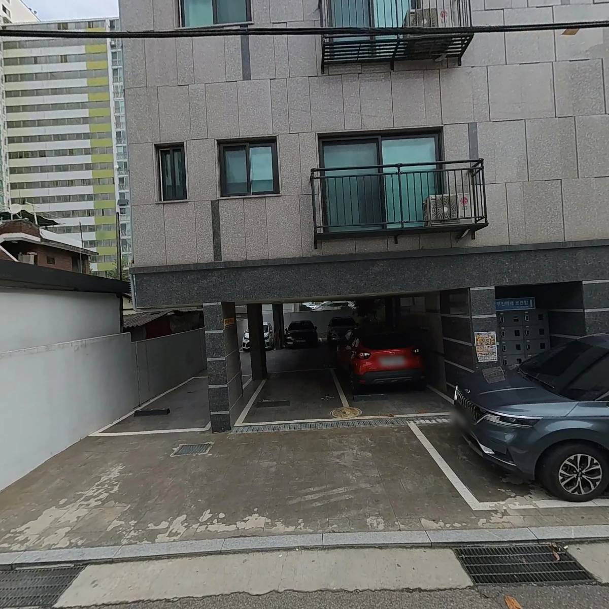 세무사 김성수 사무소