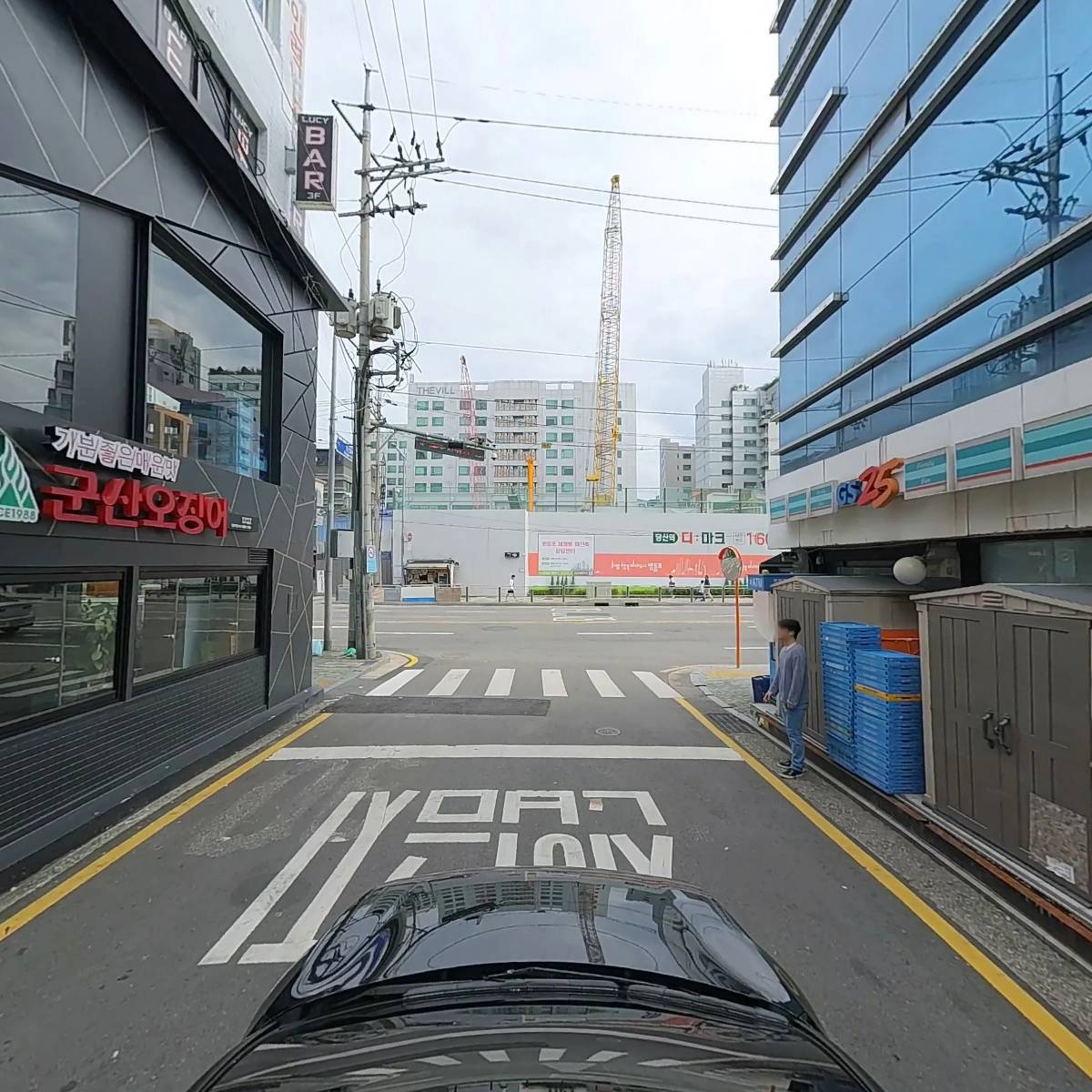 GS25 당산NC점_4