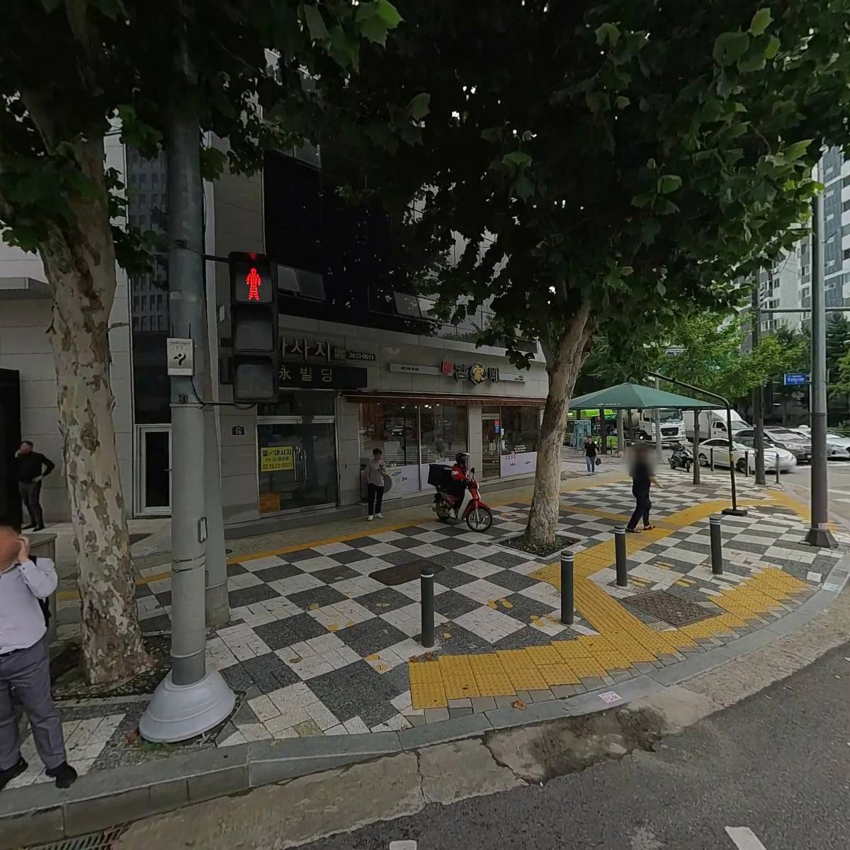 김가네영등포점