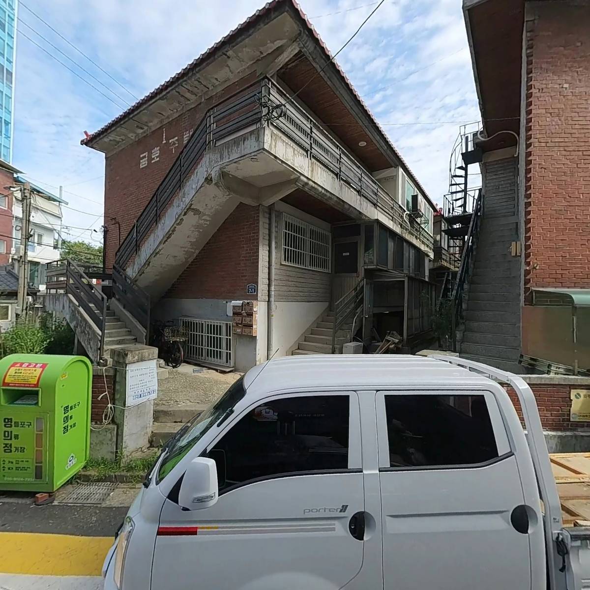 뚝닭_3