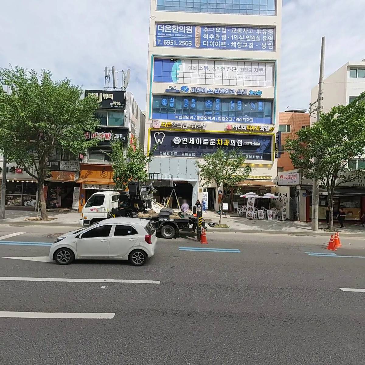 더리버피부과의원_3