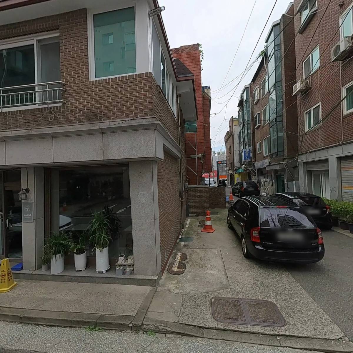 유일공조