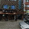 카드홀릭 당산_3