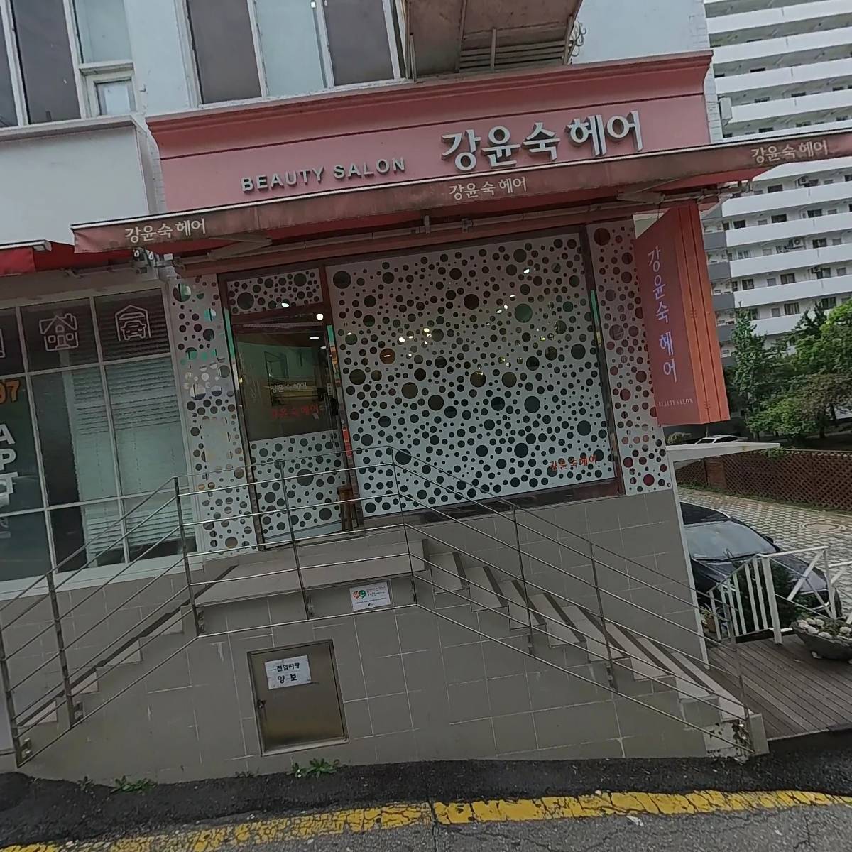씨유대치은마동문점_3