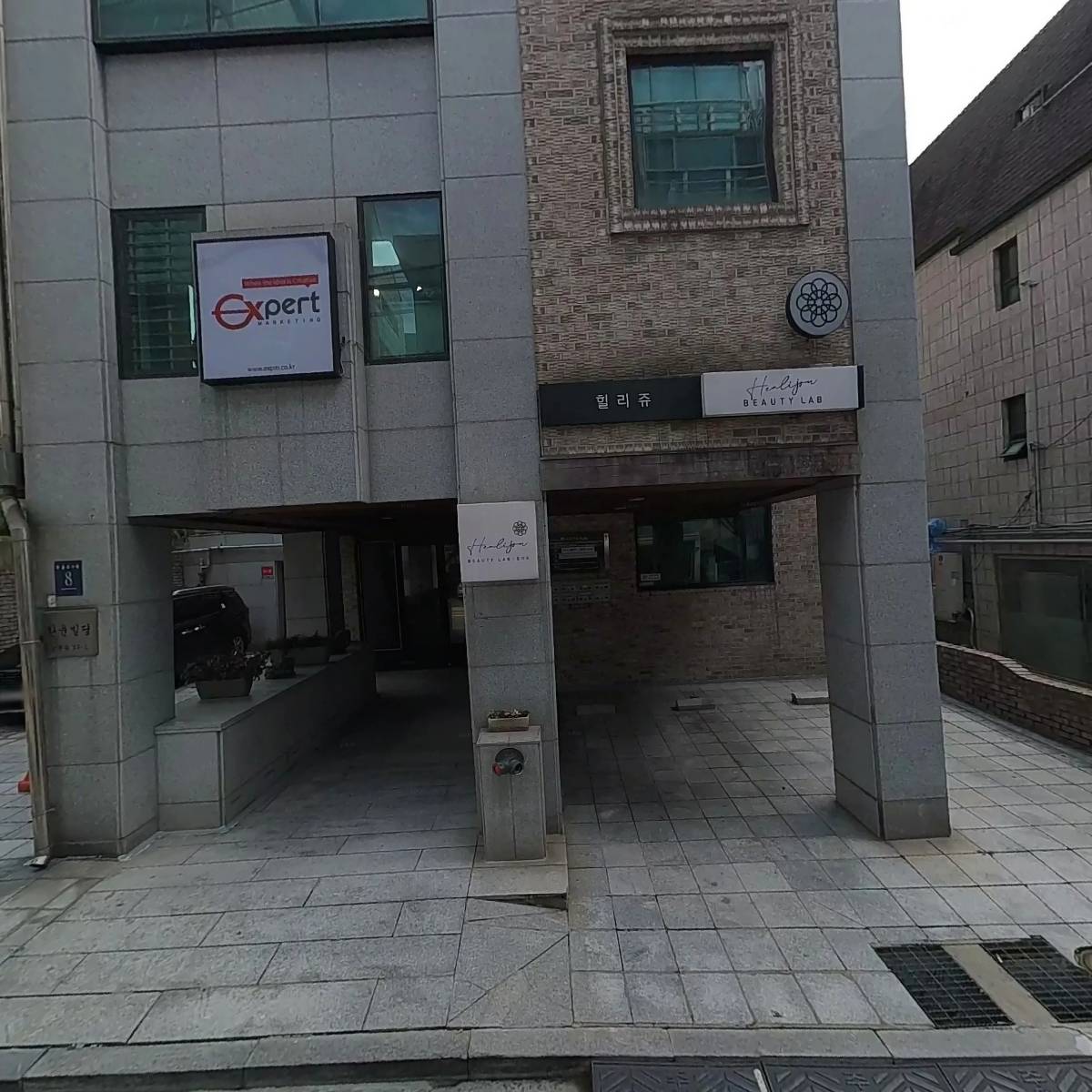 주식회사 제이앤드_3