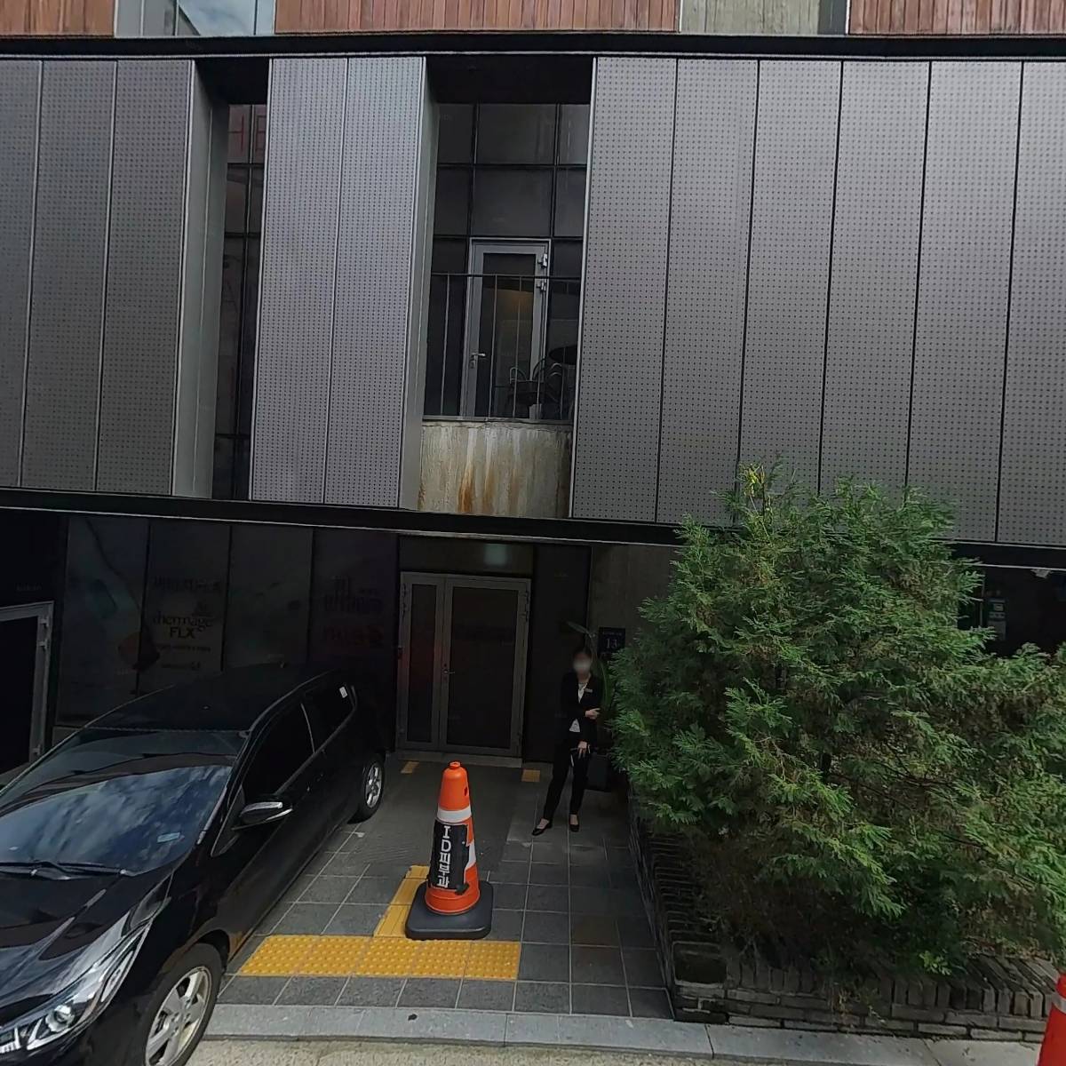 주식회사 아이디플라코스메틱_3